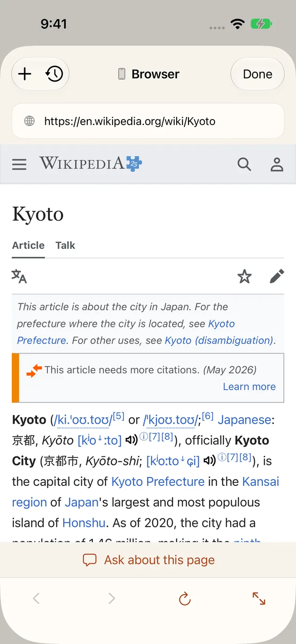Senko’s built-in browser showing a web page with an option to ask about this page